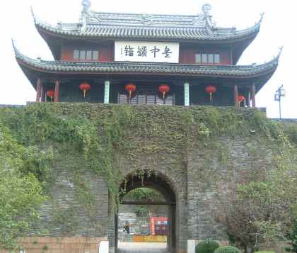 The Land Gate from the City Side.jpg